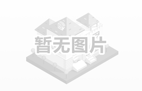 联系我们